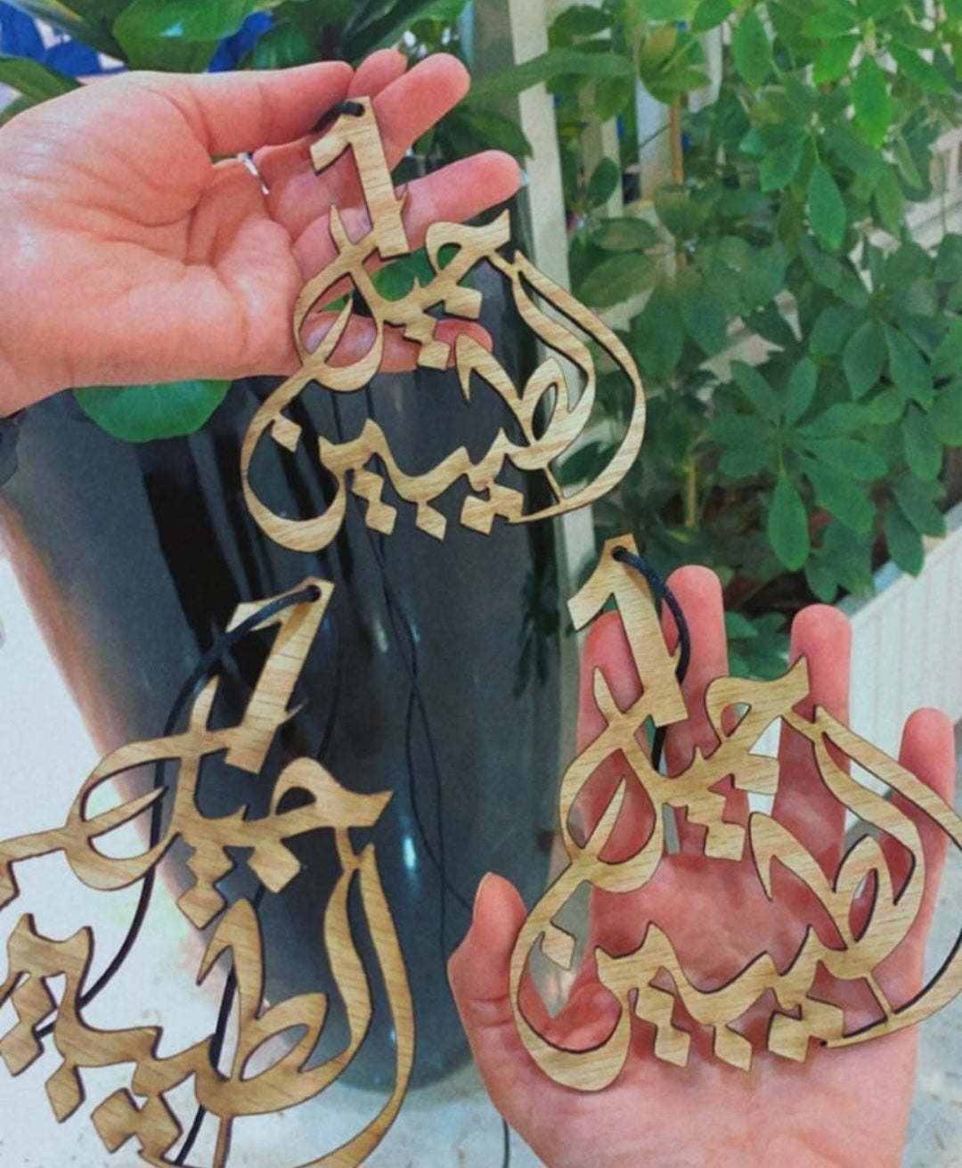 رحلة البحث عن الكنز ذكريات السبعينات و الثمانينات